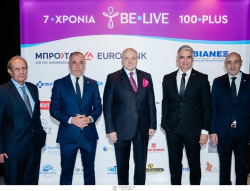 Be-Live 100 plus