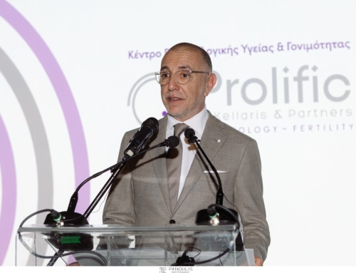 Εγκαίνια του Κέντρου Γυναικολογίας και Γονιμότητας  Prolific -V.Kellaris & Partners